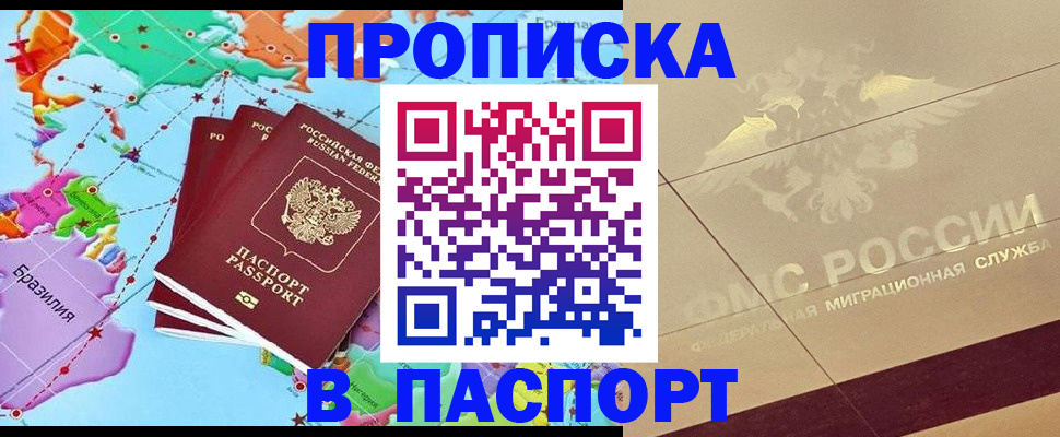 форма 3 в Адыгейске